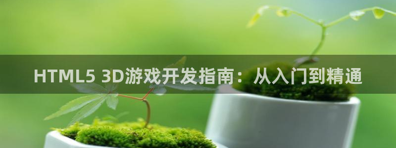 沐鸣2注册登入