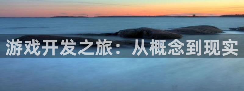 沐鸣娱乐臼44262