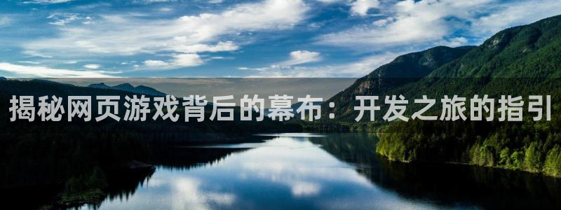 沐鸣代理22927