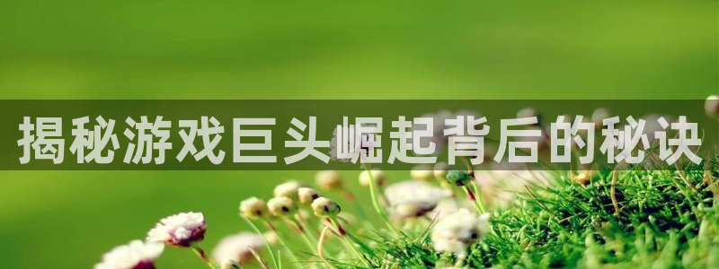 沐鸣娱乐2登录地址