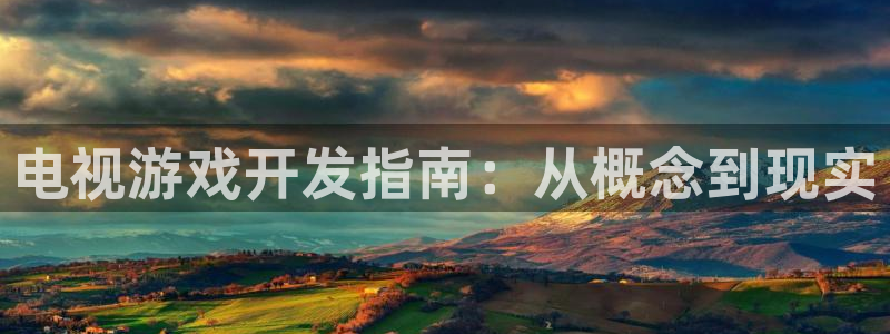 沐鸣娱乐2可靠吗