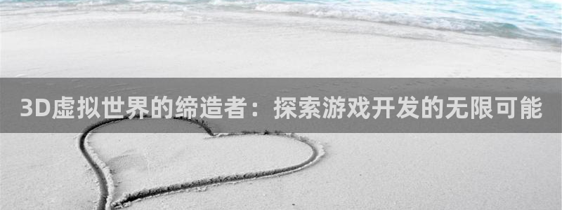 沐鸣2平台官网登录