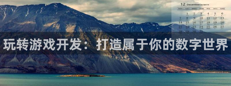 沐鸣娱乐2l怎么样