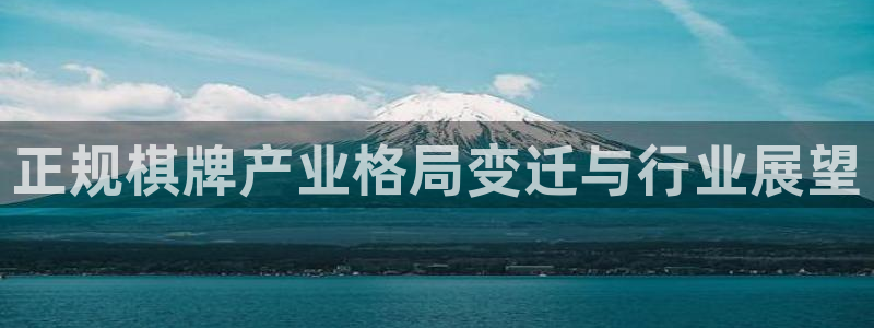 沐鸣娱乐2官网网址