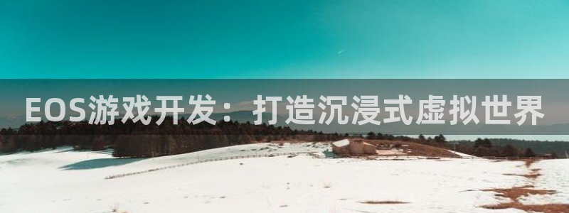 沐鸣2客户端 登录