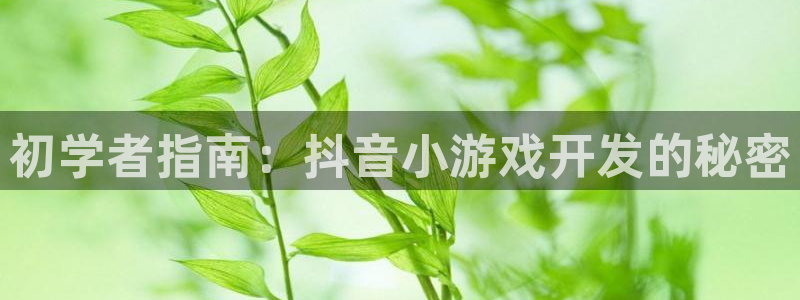 沐鸣2在线登录注册