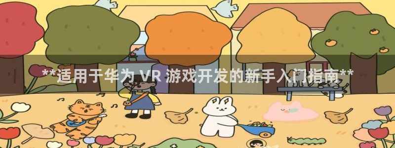 沐鸣2注册登录