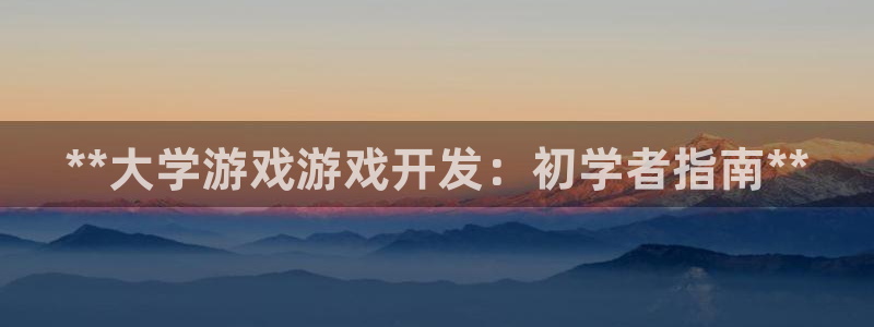 沐鸣2官网