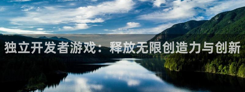 沐鸣2平台代理