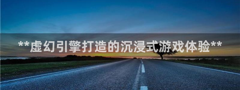 沐鸣娱乐2怎么登录账号