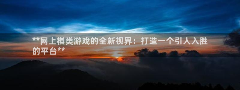 沐鸣娱乐2在线登录