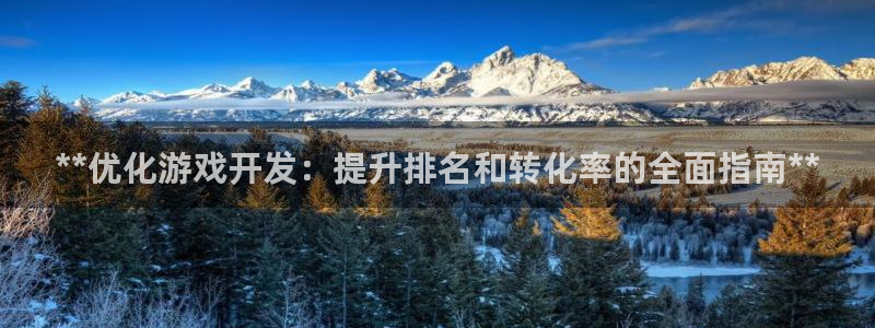 沐鸣2注册登录下载