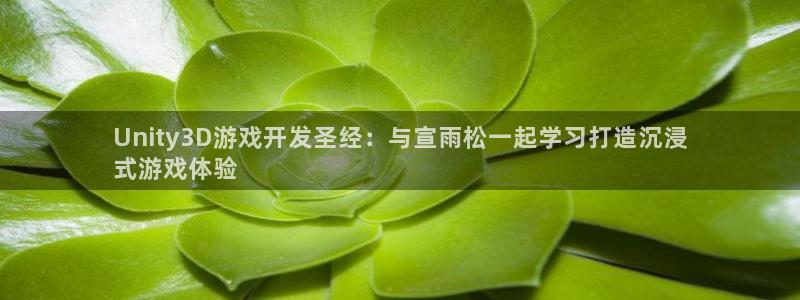 沐鸣2开户