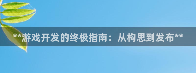 沐鸣2平台是杏彩的吗