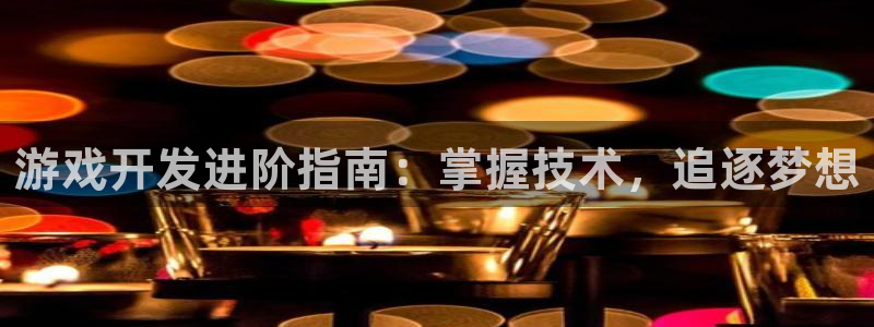 沐鸣娱乐2注册地址