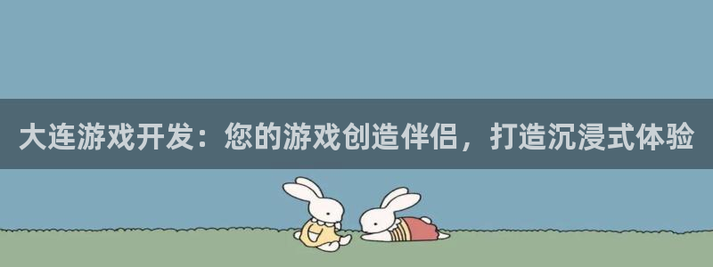 沐鸣娱乐2黑客户吗