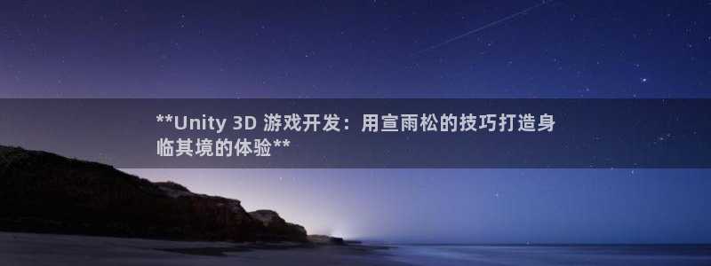 沐鸣2登录测速