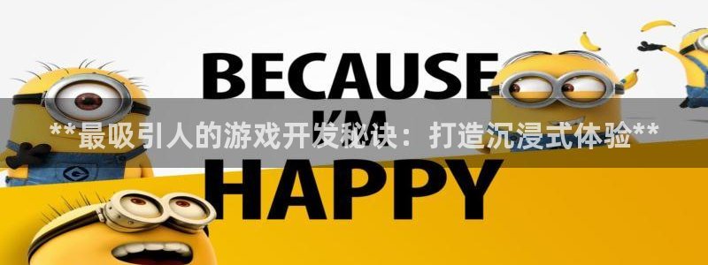 沐鸣2平台测速登录