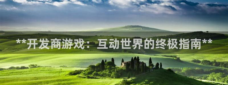 沐鸣娱乐2登入
