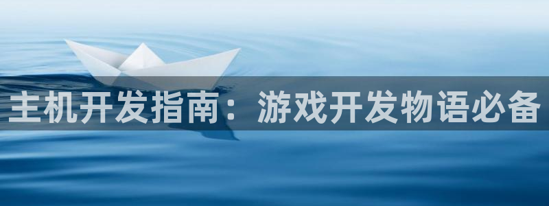 沐鸣娱乐2注册地址