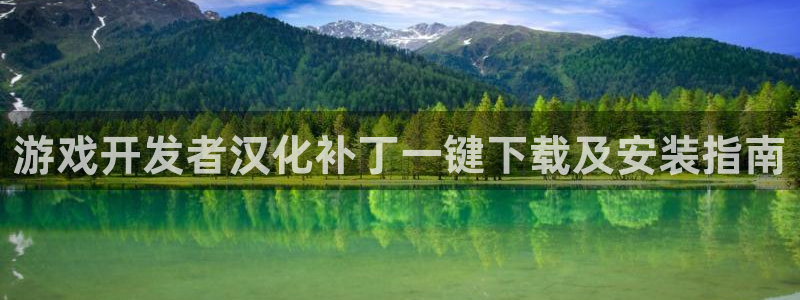 沐鸣娱乐2返点