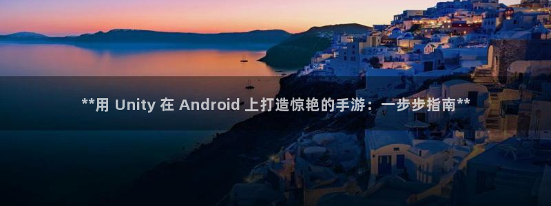 沐鸣2娱乐平台登录客服