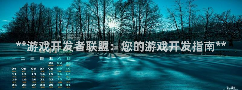 沐鸣娱乐2官方网站