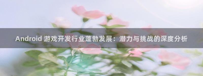 沐鸣2平台线路
