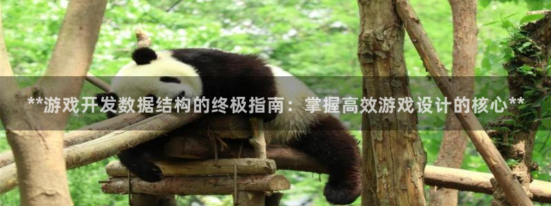 沐鸣娱乐2登陆不上怎么办