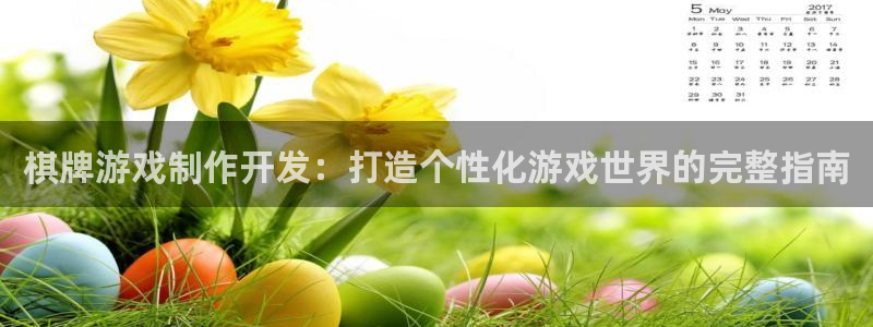沐鸣娱乐2登录