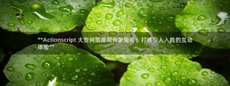沐鸣娱乐2l怎么样