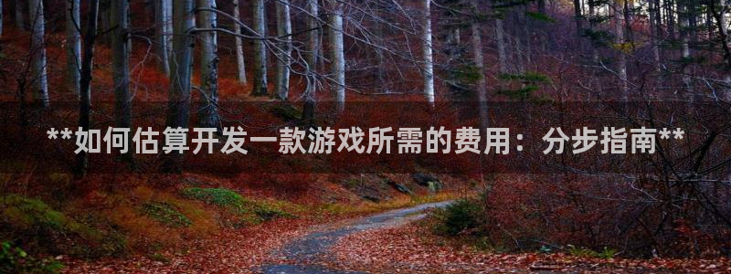 沐鸣娱乐2是正规平台么