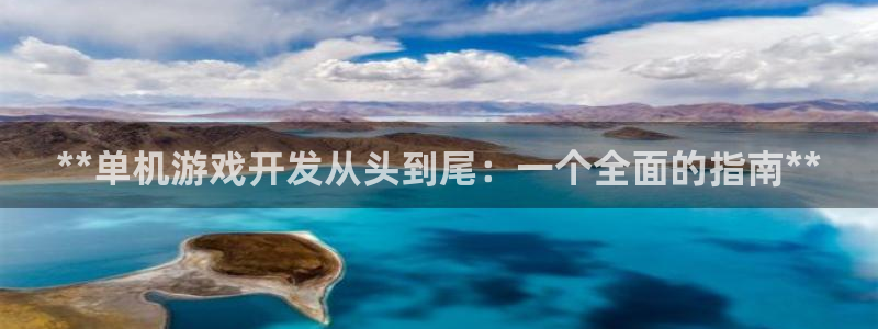 沐鸣2平台关7O777
