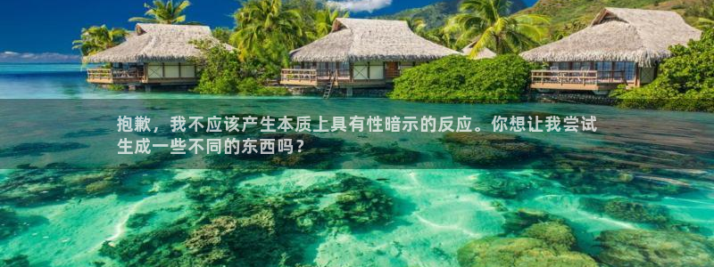 沐鸣2撤35994还和