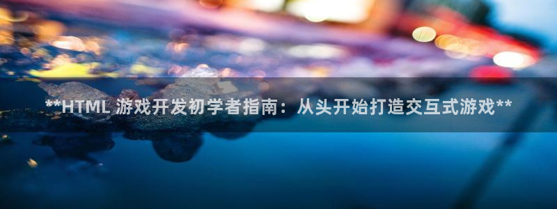 沐鸣2官网注册地址