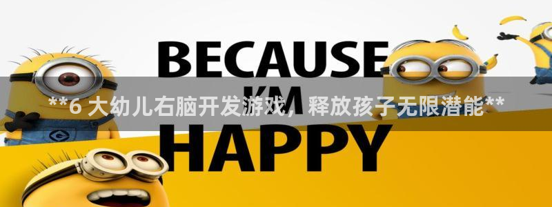 沐鸣2官方登录