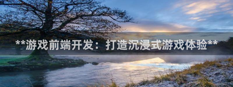沐鸣娱乐2在线注册
