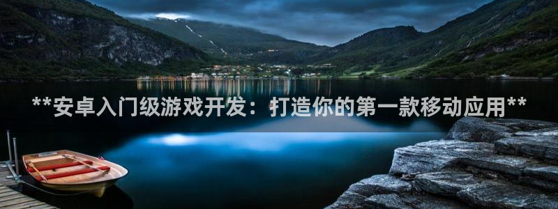 沐鸣娱乐2登陆不上怎么办