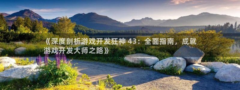沐鸣娱乐2测速登陆