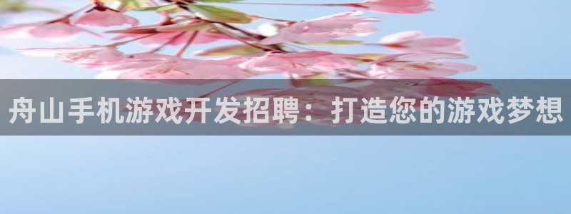 沐鸣娱乐2l怎么样