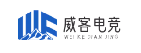 威客电竞